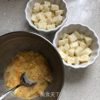 橙香吐司的做法步骤：4