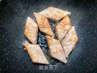 芋头糕的做法步骤：11
