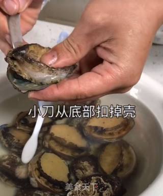 红烧鲍鱼的做法步骤：2
