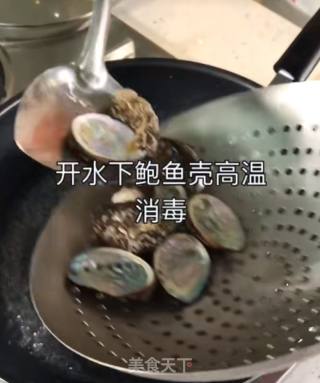 红烧鲍鱼的做法步骤：5