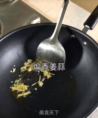 红烧鲍鱼的做法步骤：7