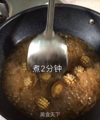 红烧鲍鱼的做法步骤：10