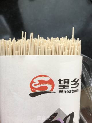 蒜香菠菜鲜虾热汤面的做法步骤：7