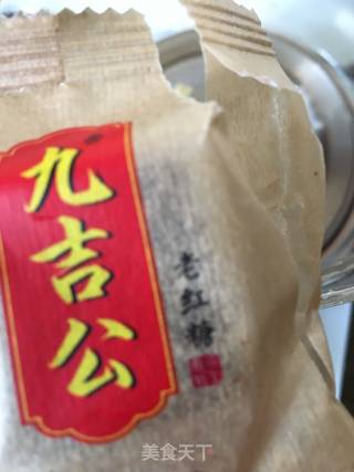 红糖姜枣茶的做法步骤：2