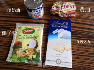 椰香白巧的做法步骤：1