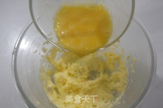 奶昔面包的做法步骤：8