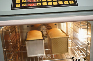 淡奶油吐司-------超级柔软的做法步骤：18