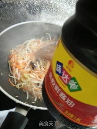 炒合菜的做法步骤：8