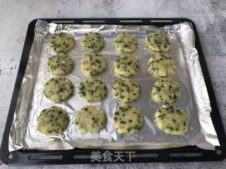 葱油小桃酥的做法步骤：5