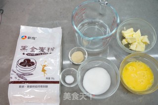 黑全麦餐包的做法步骤：1