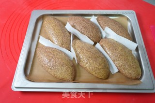 黑全麦餐包的做法步骤：10