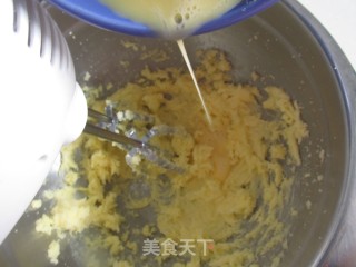 奶香小饼干的做法步骤：3