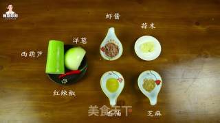 韩式香炒西葫芦的做法步骤：1