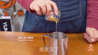 奶茶的制作方法|姜汁柚子茶的做法的做法步骤：3