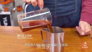 奶茶的制作方法|姜汁柚子茶的做法的做法步骤：4