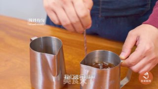 奶茶的制作方法|姜汁柚子茶的做法的做法步骤：6