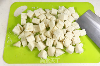 馒头蔬菜什锦沙拉的做法步骤：5