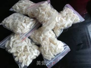 柚子皮糖的做法步骤：17