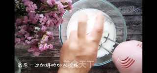 胡萝卜戚风的做法步骤：7
