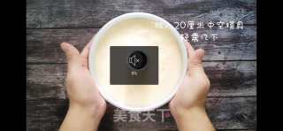胡萝卜戚风的做法步骤：9