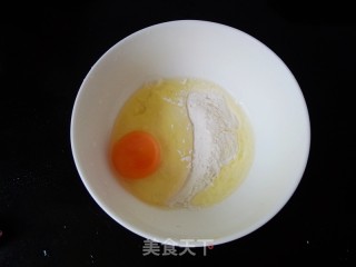薄荷鸡蛋饼的做法步骤：3