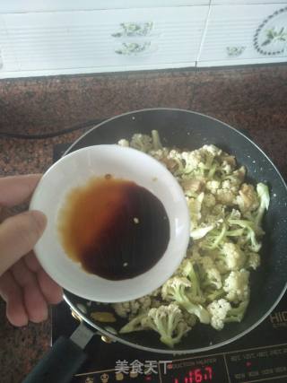 香辣花菜的做法步骤：5