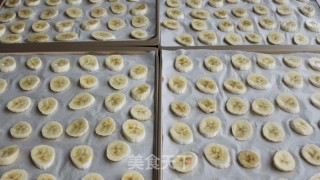 减肥人士必选零食——烤香蕉片的做法步骤：4