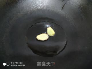 如何炒出嫩香的豆嘴炒胡萝卜的做法步骤：3