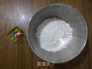 如何做出好吃看得见的红薯吐司的做法步骤：1