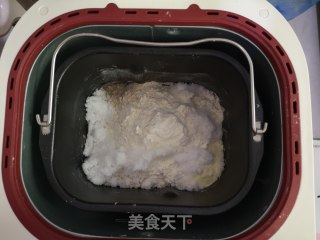 如何做出好吃看得见的红薯吐司的做法步骤：3