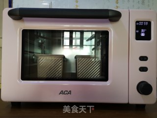 如何做出好吃看得见的红薯吐司的做法步骤：14