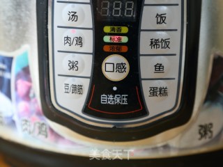 红烧肉的做法步骤：12