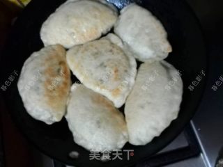 发面韭菜盒子的做法步骤：11