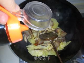 #腊味#腊肉香菇土豆片的做法步骤：12