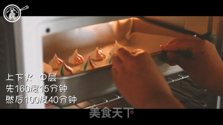 蛋白糖的做法步骤：8