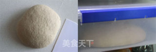 黑麦啤酒欧包的做法步骤：5