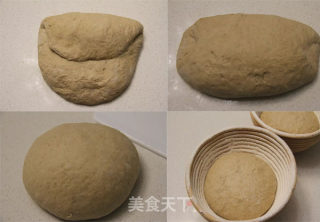 黑麦啤酒欧包的做法步骤：9