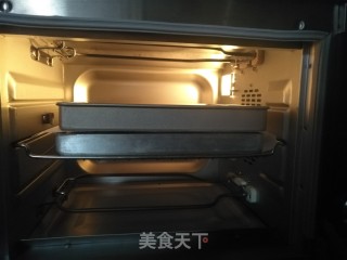 喜饼的做法步骤：11