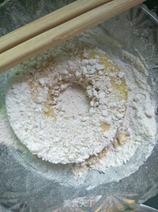如何制作苹果甜甜圈的做法步骤：5