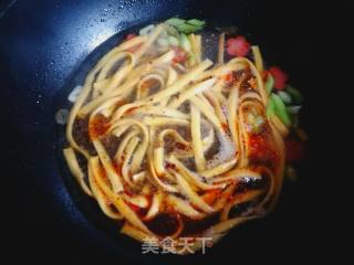 #团圆饭#三鲜胡萝卜面的做法步骤：8