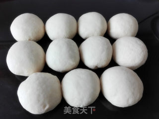 胡萝卜玉米窝窝头的做法步骤：3