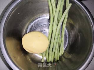 豉香三丁的做法步骤：4
