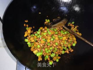 豉香三丁的做法步骤：15