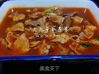 水煮肉肉的做法步骤：5