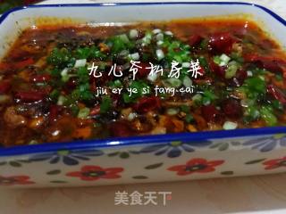 水煮肉肉的做法步骤：7