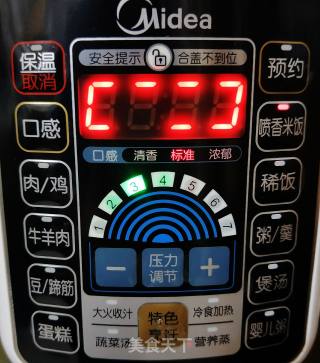 小钵蒸肉的做法步骤：4