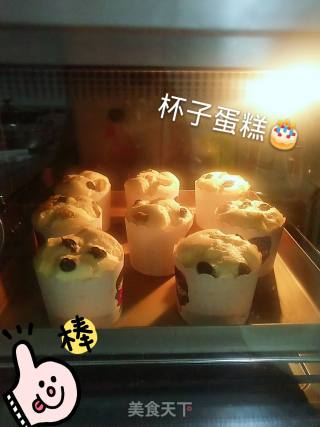 纸杯蛋糕的做法步骤：6