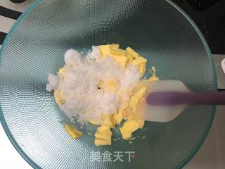 蔓越莓饼干的做法步骤：3