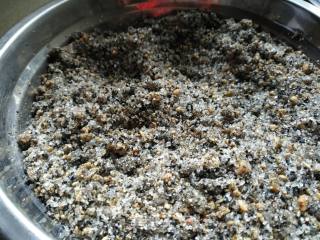 蜜饯芝麻花生汤圆的做法步骤：13