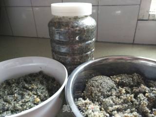 蜜饯芝麻花生汤圆的做法步骤：18